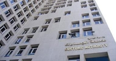 13 فعلاً بقانون الجمارك تندرج ضمن مخالفات التهريب تعرف عليها