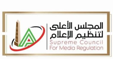 24 اختصاصا قانونيا للمجلس الأعلى للإعلام.. تعرف عليها