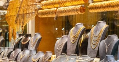 أسعار الذهب اليوم السبت 23 أغسطس 2025 استقرار عيار 21 عند 4538 جنيهًا