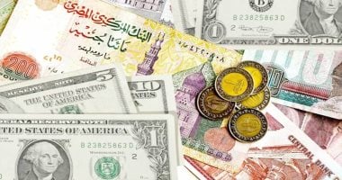 أسعار العملات اليوم الجمعة 22-8-2025 الدولار بـ48.45 جنيه