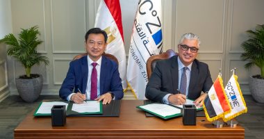 إيفرفار الصينية توقع عقد مشروع لصناعة الملابس بالقنطرة غرب