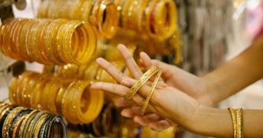 ارتفاع سعر الذهب فى مصر اليوم الجمعة 29-8-2025 بزيادة 10 جنيهات للجرام