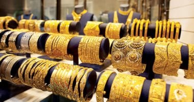 ارتفاع مفاجئ في سعر الذهب خلال التعاملات المسائية