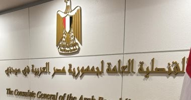 الآن بدء تصويت المصريين في الخارج بأستراليا