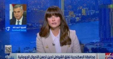 الأمواج تعصف بالإسكندرية والمحافظ: غلق الشواطئ إجراء احترازى لحماية المواطنين
