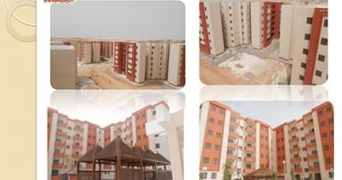 الإسكان: حملة لإزالة التعديات ورفع المخالفات في المنيا الجديدة