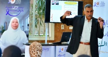 الباقيات الصالحات توقع بروتوكول تعاون مع رابطة الأخصائيين النفسيين