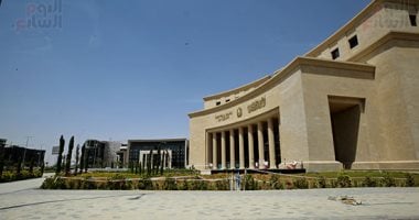 البنك المركزي المصري.. موعد اجتماع أسعار الفائدة والقرار المتوقع