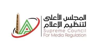 الثلاثاء.. انعقاد ثالث ورشة للجنة الإعلام الرياضي بالأعلى للإعلام