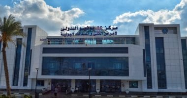 الحبس والغرامة عقوبة التلاعب بقانون التأمين الصحى للحصول على الخدمات بشكل غير قانونى