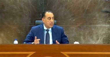 الحكومة تطرح “رؤية مصر الاقتصادية لما بعد صندوق النقد” للحوار المجتمعي في سبتمبر
