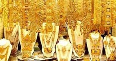 الذهب يستهل تعاملاته المسائية على ارتفاع عيار 21