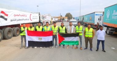 اللجنة المصرية بغزة توصل مساعدات التحالف الوطني لدعم فلسطين