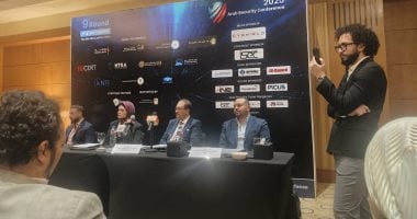 المؤتمر العربي لأمن المعلومات: الذكاء الاصطناعي يعزز التحديات