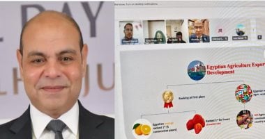 المكتب التجاري يبحث نفاذ الرمان المصري للأسواق الهندية