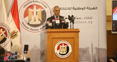 الهيئة الوطنية: انتهاء اليوم الأول بـ25 مقرا على مستوى العالم بانتخابات الشيوخ