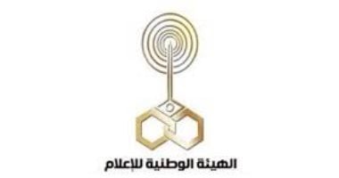 الوطنية للإعلام: لجنة الدراما بالإذاعة لم تتشكل بعد ولا وجود لحسام عقل