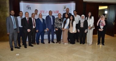 انطلاق ملتقى التوظيف السنوي لقطاع التأمين بالتعاون بين اتحاد التأمين وجامعة القاهرة