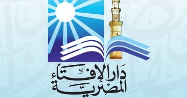 بعد المغرب.. دار الإفتاء تستطلع هلال ربيع الأول لعام 1447 هجرياً