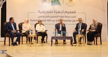 تسليم 59 سماعة و7 أطراف صناعية لذوي الإعاقة في بني سويف
