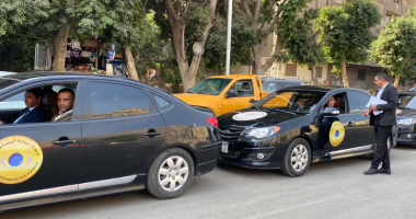 تعرف على آليات ضبط الأسواق والتصدي لرفع الأسعار