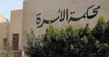 تعرف على عقوبة جريمة التهرب من دفع النفقة بحكم قضائى