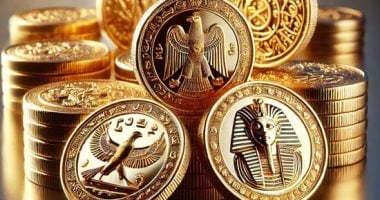 توقعات سعر الذهب اليوم بعد صعود مؤشر الدولار عالميًا