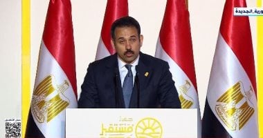 جهاز مستقبل مصر “وش السعد” على أسهم استصلاح الأراضى والمطاحن