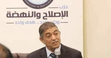 حزب الإصلاح والنهضة: مصر لن تسمح بتهجير الفلسطينيين وتدافع عن القضية