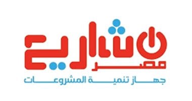 حوافز قانونية لصناديق الاستثمار والشركات الداعمة لمشروعات ريادة الأعمال