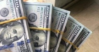 سعر الدولار اليوم الأربعاء 20/8/2025 أمام الجنيه المصرى