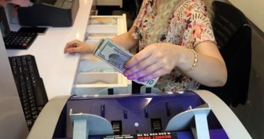 سعر الدولار اليوم الجمعة 22-8-2025 بالبنك التجارى يستقر عند 48.45 جنيه