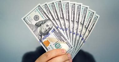 سعر الدولار اليوم الخميس 21 أغسطس 2025 في مستهل التعاملات