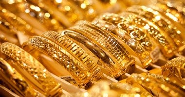 سعر الذهب اليوم الجمعة 22 أغسطس 2025 فى الإمارات عيار 21 بـ357.25 درهم