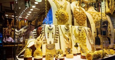 سعر الذهب اليوم الجمعة 29 أغسطس 2025 فى سلطنة عمان عيار 18 بـ31.6 ريال