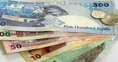 سعر الريال القطري اليوم الخميس 28 أغسطس 2025
