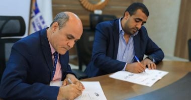 صناع الحياة توقع بروتوكول تعاون مع جامعة القاهرة التكنولوجية