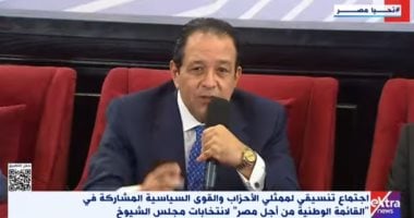 علاء عابد: احتجاز ميدو اختبار حقيقي لاحترام حقوق الإنسان في بريطانيا