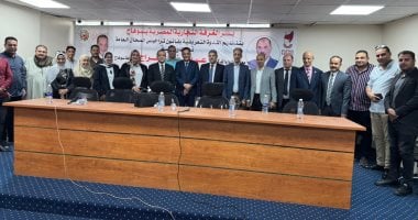 غرفة تجارة سوهاج تناقش تسهيلات تراخيص المحال التجارية