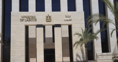 قانون العمل.. منع تشغيل الطفل بالفترات المسائية وحظر الساعات الإضافية