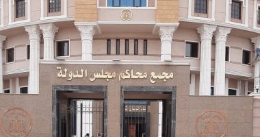 قرار جمهورى بتعيين 207 مندوبين بمجلس الدولة من دفعة 2021