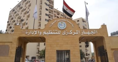 متى تكون ترقية الموظفين بالأقدمية أو بالاختيار؟ القانون يوضح
