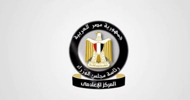 مجلس الوزراء يستعرض تطوير حديقة الحيوان بالجيزة