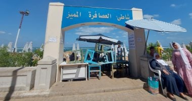 محافظة الإسكندرية: إغلاق الشواطئ اليوم لحين تحسن الأحوال الجوية