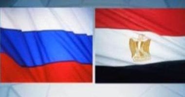 مصر وروسيا تحتفل بمرور 82 عامًا على العلاقات الدبلوماسية