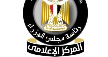 معلومات الوزراء: سياحة كبار السن فرصة لتعزيز الإيرادات السياحية المصرية
