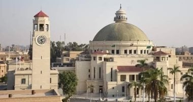 موعد انطلاق الدراسة بالجامعات والمعاهد للعام 2025