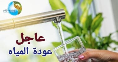 مياه الجيزة: عودة الخدمة تدريجيا لكفر طهرمس بعد إصلاح كسر خط طرد صرف