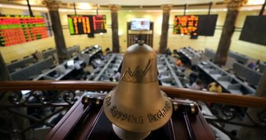 هبوط 11 قطاعًا بالبورصة بجلسة الإثنين أبرزها الخدمات التعليمية بنسبة 4.8%