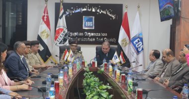 هيئة المواصفات والجودة توقع اتفاقية تعاون مع مركز البحوث الطبية